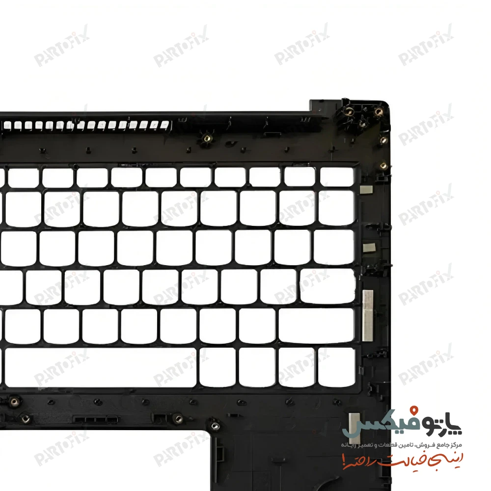 قاب دور کیبورد (C) لپ تاپ لنوو IdeaPad 130-15